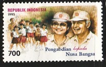 ["Dedication to the Nation", típus BHE]