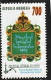 [Istiqlal Festival, Tipo BHT]