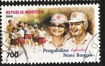 ["Dedication to the Nation", típus BHE]