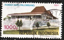 [Tourism, type BAK]