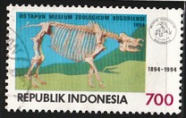 [The 100th Anniversary of Bogoriense Zoological Museum, type BGC]