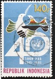 [The 40th Anniversary of the United Nations, τύπος ASZ]