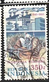 [The 40th Anniversary of Indonesian Republic, tyyppi ASQ]