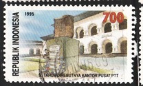 [The 50th Anniversary of Take-over of P.T.T. Headquarters by Republicans, Tipo BHU]