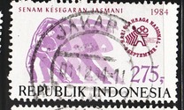 [National Sports Day, type ARR]