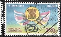 [The 25th Anniversary of Association of Southeast Asian Nations, type BCR]