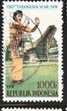 [Visit Indonesia Year - Dancers and Traditional Houses, Tipi BAG]