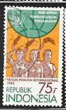 [International Youth Year, type ASL]