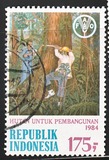 [Forestry, típus AQZ]