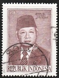 [President Suharto, type ADK16]