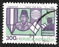 [National Education Day, type AXK]