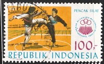 [National Sports Week, Jakarta, type ASS]