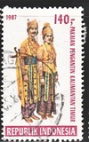 [Wedding Costumes, 유형 AUN]