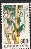 [The 4th International Bamboo Congress, Ubud, Bali, тып BHH]