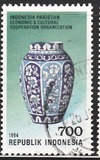 [Indonesia-Pakistan Economic and Cultural Co-operation Organization, type BGB]