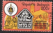[The 12th National Koran Reading Contest, Banda Aceh, type AMM]