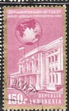[The 25th Anniversary of First Asian-African Conference, Bandung, տեսակ AKH]
