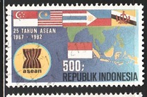 [The 25th Anniversary of Association of Southeast Asian Nations, type BCS]