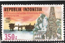 [The 100th Anniversary of Indonesian Oil Industry, 유형 ASY]