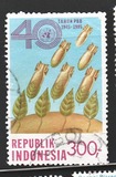 [The 40th Anniversary of the United Nations, τύπος ATA]