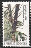 [The 4th International Bamboo Congress, Ubud, Bali, тып BHI]