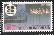 [The 25th Anniversary of Association of Southeast Asian Nations, type BCT]