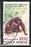 [International Conference on Great Apes of the World - The Orangutan, τύπος BBI]