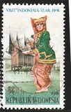 [Visit Indonesia Year - Dancers and Traditional Houses, Tipi BAF]