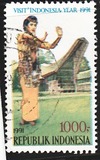 [Visit Indonesia Year - Dancers and Traditional Houses, Tipi BAG]