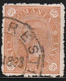 [As Previous - Not Watermarked, Tüüp M15]