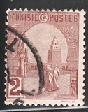 [Local Motives, type E1]
