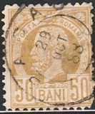 [Kingdom of Romania - King Karl I, type L12]