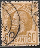 [Kingdom of Romania - King Karl I, type L12]