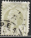 [Kingdom of Romania - King Karl I, type L2]