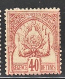 [Coat of Arms - Dots in Background, type B5]