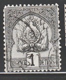 [Coat of Arms - Dots in Background, type B]