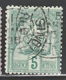 [Coat of Arms - Dots in Background, type B9]