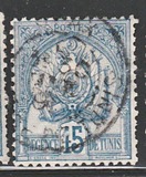 [Coat of Arms - Dots in Background, type B12]