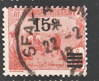 [Issues of 1906 Surcharged, type F5]