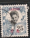 [Indochina Postage Stamps Overprinted "CANTON", වර්ගය C7]