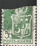 [Coat of Arms, प्रकार AX6]