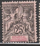 [Navigation & Commerce - Inscription: "SENEGAL DÉPENDANCES", type XXY7]