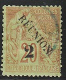 [Issue of 1891 Overprinted, type G2]