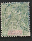 [Inscription: "MADAGASCAR ET DEPENDANCIES", प्रकार H3]
