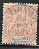 [Inscription: "MADAGASCAR ET DEPENDANCIES", प्रकार H9]