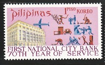[The 70th Anniversary of First National City Bank, type AGP3]