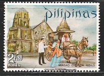 [Tourism, տեսակ AFD]