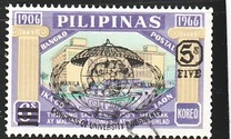 [University Presidents' World Congress, Manila -  Overprinted "MANILA MCMLXX1 CONGRESS OF UNIVERSITY PRESIDENTS" and Surcharged 5s FIVE and Emblem, type AGC]