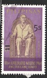 [Issues of 1962 and 1964 Surcharged, type AEO]