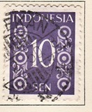 [Definitives - Different Perforation, type D15]